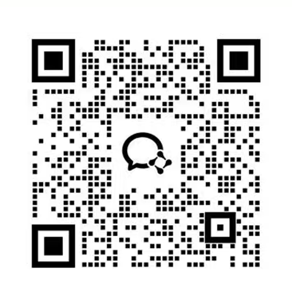 企业微信二维码